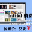 浏览器下载图片不在相册怎么办